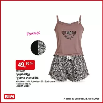 Catalogue BIM à Ben Ahmed | Réductions et promotions | 2026-07-20T00:00:00.000Z - 2026-08-03T00:00:00.000Z