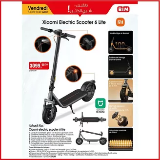 Catalogue BIM à Tit Mellil | Catalogue BIM | 2026-07-26T00:00:00.000Z - 2026-08-09T00:00:00.000Z