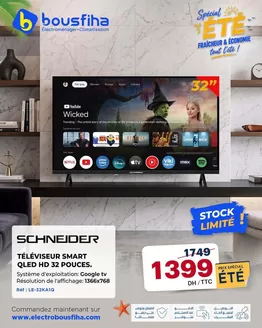 Catalogue Electrobousfiha | Nos meilleures bonnes affaires | 2026-06-01T00:00:00.000Z - 2026-08-31T00:00:00.000Z