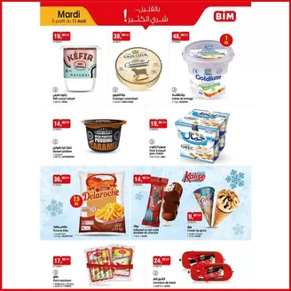 Catalogue BIM à Drarga | Catalogue BIM | 2026-08-06T00:00:00.000Z - 2026-08-20T00:00:00.000Z