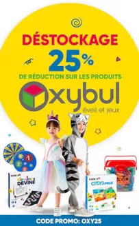 Catalogue Mon Jouet | Offre | 2026-08-11T00:00:00.000Z - 2026-08-25T00:00:00.000Z