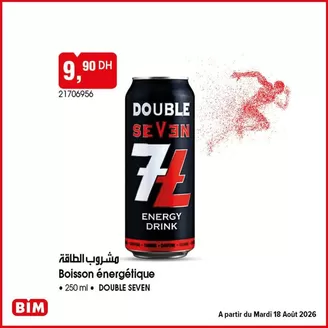 Catalogue BIM | Catalogue BIM | 2026-08-14T00:00:00.000Z - 2026-08-28T00:00:00.000Z