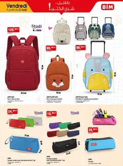 Catalogue BIM | Offres et bonnes affaires exclusives | 2026-08-18T00:00:00.000Z - 2026-09-01T00:00:00.000Z