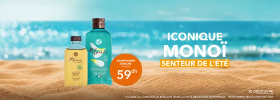 Catalogue Yves Rocher | offre | 2026-08-03T00:00:00.000Z - 2026-08-31T00:00:00.000Z