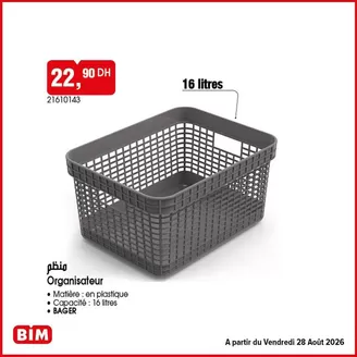 Catalogue BIM à Oued Zem | Catalogue BIM | 2026-08-24T00:00:00.000Z - 2026-09-07T00:00:00.000Z