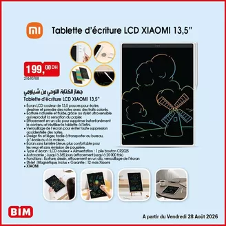 Catalogue BIM à Gueznaia | Super offre pour tous les clients | 2026-08-24T00:00:00.000Z - 2026-09-07T00:00:00.000Z