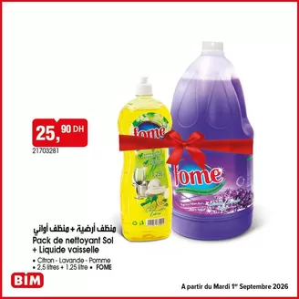 Catalogue BIM à Ouaouizeght | Catalogue BIM | 2026-08-28T00:00:00.000Z - 2026-09-11T00:00:00.000Z
