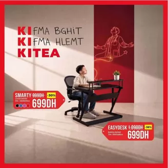 Catalogue KITEA à Sebt Gzoula | Nos meilleures offres pour vous | 2026-09-01T00:00:00.000Z - 2026-09-15T00:00:00.000Z