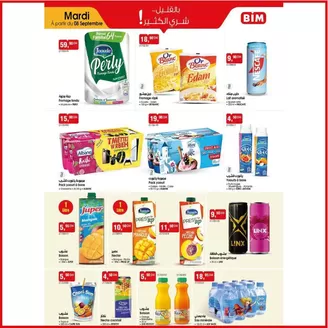 Catalogue BIM | Grand choix d'offres | 2026-09-05T00:00:00.000Z - 2026-09-19T00:00:00.000Z