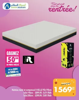 Catalogue Aswak Assalam à Laattaouia | Catalogue Aswak Assalam | 2026-09-07T00:00:00.000Z - 2026-09-21T00:00:00.000Z