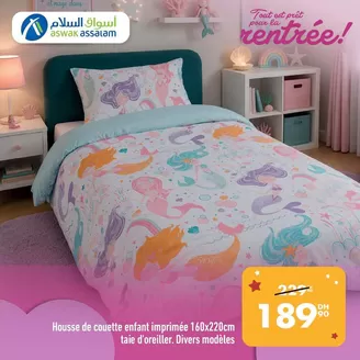 Catalogue Aswak Assalam à Aït Melloul | Catalogue Aswak Assalam | 2026-09-08T00:00:00.000Z - 2026-09-22T00:00:00.000Z