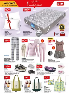 Catalogue BIM à Aït Melloul | Catalogue BIM | 2026-09-09T00:00:00.000Z - 2026-09-23T00:00:00.000Z