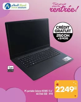 Catalogue Aswak Assalam | Catalogue Aswak Assalam | 2026-09-11T00:00:00.000Z - 2026-09-25T00:00:00.000Z