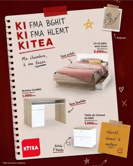 Catalogue KITEA à Mohammédia | Catalogue KITEA | 2026-09-11T00:00:00.000Z - 2026-09-25T00:00:00.000Z
