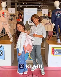 Catalogue Kiabi à El Jadida | Catalogue Kiabi | 2026-09-12T00:00:00.000Z - 2026-09-26T00:00:00.000Z