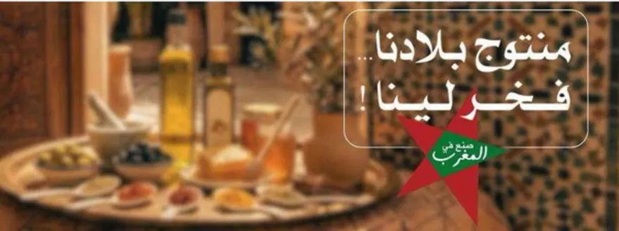 Catalogue Aswak Assalam à Fahs-Anjra | Catalogue Aswak Assalam | 2026-09-18T00:00:00.000Z - 2026-10-02T00:00:00.000Z