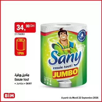 Catalogue BIM à Fahs-Anjra | Catalogue BIM | 2026-09-18T00:00:00.000Z - 2026-10-02T00:00:00.000Z