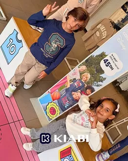 Catalogue Kiabi | Offres et bonnes affaires exclusives | 2026-09-18T00:00:00.000Z - 2026-10-02T00:00:00.000Z
