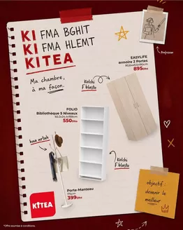 Catalogue KITEA à Fahs-Anjra | Catalogue KITEA | 2026-09-19T00:00:00.000Z - 2026-10-03T00:00:00.000Z