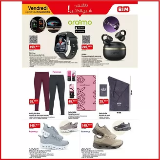 Catalogue BIM | Catalogue BIM | 2026-09-20T00:00:00.000Z - 2026-10-04T00:00:00.000Z