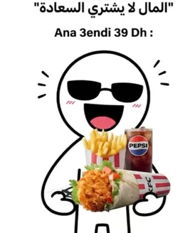 Catalogue KFC | Offre | 2026-09-29T00:00:00.000Z - 2026-10-08T00:00:00.000Z