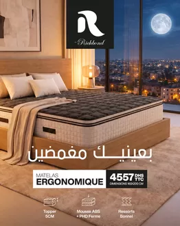 Catalogue Richbond | Offre | 2026-09-29T00:00:00.000Z - 2026-10-07T00:00:00.000Z