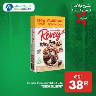 Catalogue Aswak Assalam | Catalogue Aswak Assalam | 2026-10-01T00:00:00.000Z - 2026-10-15T00:00:00.000Z