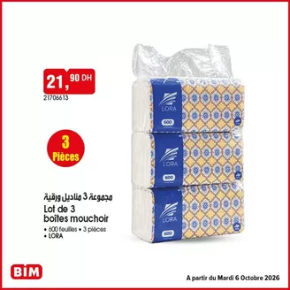 Catalogue BIM à Fahs-Anjra | Meilleures offres pour tous les clients | 2026-10-03T00:00:00.000Z - 2026-10-17T00:00:00.000Z