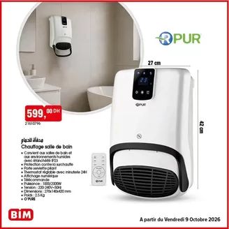 Catalogue BIM | Super offre pour tous les clients | 2026-10-06T00:00:00.000Z - 2026-10-20T00:00:00.000Z