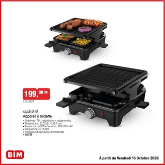 Catalogue BIM | Meilleures offres pour les chasseurs de bonnes affaires | 2026-10-12T00:00:00.000Z - 2026-10-26T00:00:00.000Z