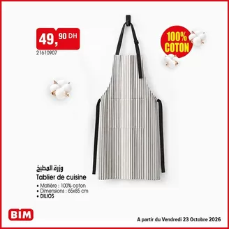 Catalogue BIM | Offres spéciales pour vous | 2026-10-19T00:00:00.000Z - 2026-11-02T00:00:00.000Z