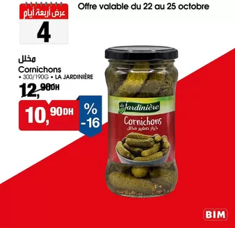 Catalogue BIM à Youssoufia | Nos meilleures offres pour vous | 2026-10-22T00:00:00.000Z - 2026-10-25T00:00:00.000Z