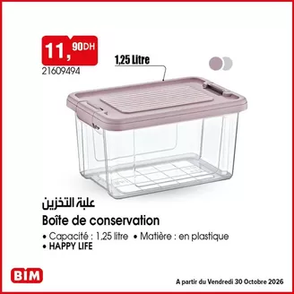 Catalogue BIM à Casablanca | Nos meilleures bonnes affaires | 2026-10-30T00:00:00.000Z - 2026-11-13T00:00:00.000Z