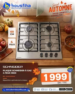 Catalogue Electrobousfiha à Tit Mellil | Offres et promotions actuelles | 2026-10-28T00:00:00.000Z - 2026-11-11T00:00:00.000Z