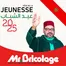 Catalogue Mr.Bricolage à Taroudant | Nos meilleures offres pour vous | 2025-12-06T00:00:00.000Z - 2025-12-25T00:00:00.000Z