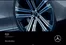 Catalogue Mercedes Benz à Tan-Tan | Mercedes eqs berline 2026 juin v297 mbux notice d utilisation 1 | 2026-04-23T00:00:00.000Z - 2026-07-22T00:00:00.000Z