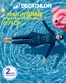 Catalogue Decathlon | Catalogue Decathlon | 2026-06-02T00:00:00.000Z - 2026-06-16T00:00:00.000Z