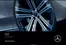 Catalogue Mercedes Benz | Mercedes gle suv 2026 juillet v167 mbux notice d utilisation 1 | 2026-01-01T00:00:00.000Z - 2026-12-31T00:00:00.000Z