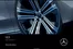 Catalogue Mercedes Benz | Mercedes gls suv 2026 juillet x167 mbux notice d utilisation 1 | 2026-01-01T00:00:00.000Z - 2026-12-31T00:00:00.000Z