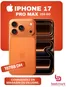 Catalogue Bestmark à Tit Mellil | Catalogue Bestmark | 2026-06-08T00:00:00.000Z - 2026-06-22T00:00:00.000Z