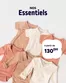 Catalogue Kiabi à Sidi Hajjaj Oued Hassar | Offres et promotions actuelles | 2026-06-09T00:00:00.000Z - 2026-06-23T00:00:00.000Z