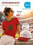 Catalogue Alpha 55 | Catalogue Alpha 55 | 2026-06-01T00:00:00.000Z - 2026-08-31T00:00:00.000Z