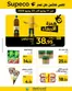 Catalogue Supeco | Meilleures offres pour les économes | 2026-06-17T00:00:00.000Z - 2026-06-23T00:00:00.000Z