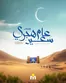 Catalogue Marjane | Meilleures offres et réductions | 2026-07-01T00:00:00.000Z - 2027-06-30T00:00:00.000Z