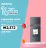 Catalogue Jumia à Gueznaia | Catalogue Jumia | 2026-06-27T00:00:00.000Z - 2026-07-11T00:00:00.000Z