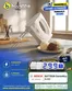 Catalogue Electrobousfiha | Super offre pour les chasseurs de bonnes affaires | 2026-06-29T00:00:00.000Z - 2026-07-13T00:00:00.000Z