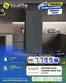 Catalogue Electrobousfiha | Catalogue Electrobousfiha | 2026-07-08T00:00:00.000Z - 2026-07-22T00:00:00.000Z