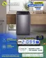 Catalogue Electrobousfiha | Super offre pour les chasseurs de bonnes affaires | 2026-07-20T00:00:00.000Z - 2026-08-03T00:00:00.000Z