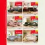 Catalogue KITEA à Ben Ahmed | Offres pour les chasseurs de bonnes affaires | 2026-07-20T00:00:00.000Z - 2026-08-03T00:00:00.000Z
