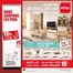 Catalogue KITEA à Rabat | Nos meilleures offres pour vous | 2026-07-10T00:00:00.000Z - 2026-08-31T00:00:00.000Z